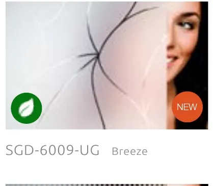 SGD 6009 UG breeze