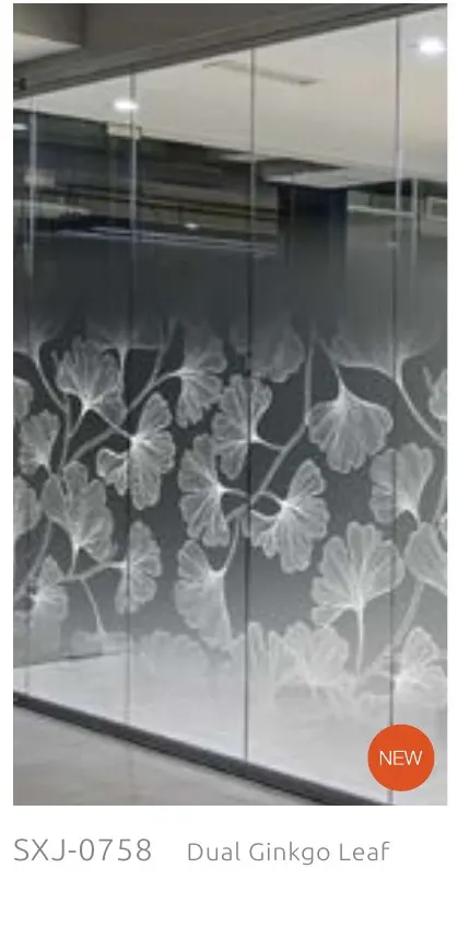 SXJ 0758 dual ginkgo leaf